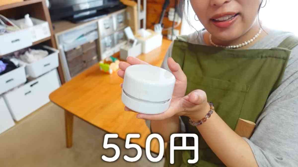 ダイソー┃乾電池式卓上クリーナー