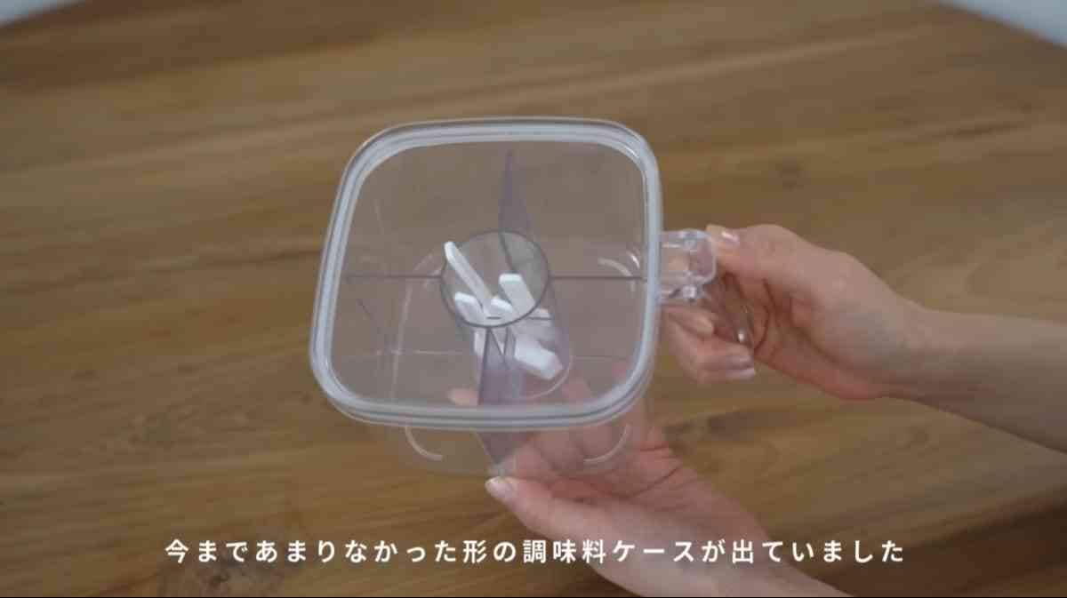 ダイソー┃4仕切り調味料ポット