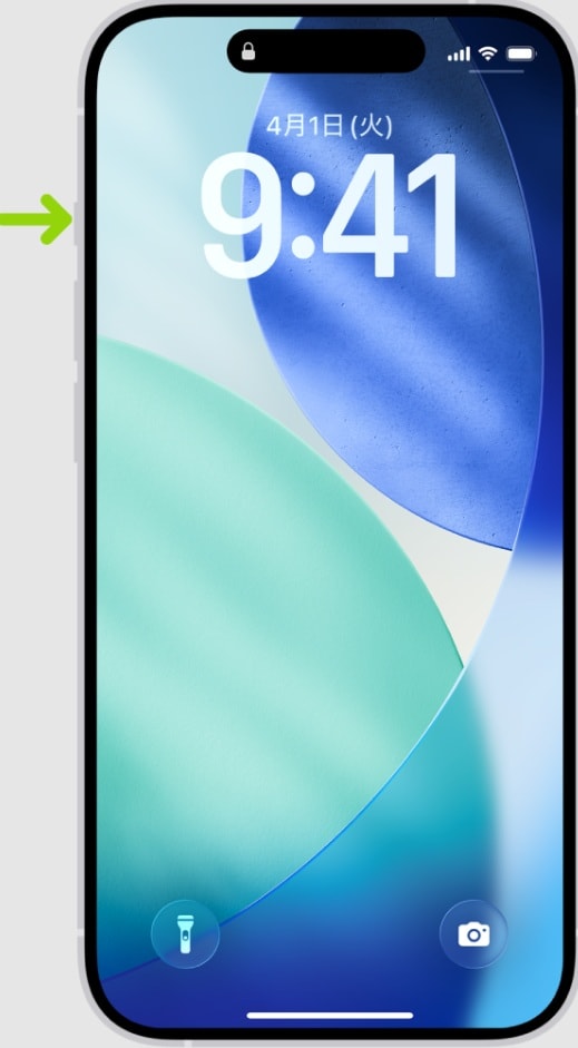 iPhoneの設定画面でアクションボタンの機能をスワイプして選択しているイメージ