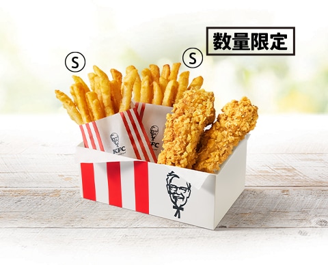 「ポテチキ2ピースパック」980円