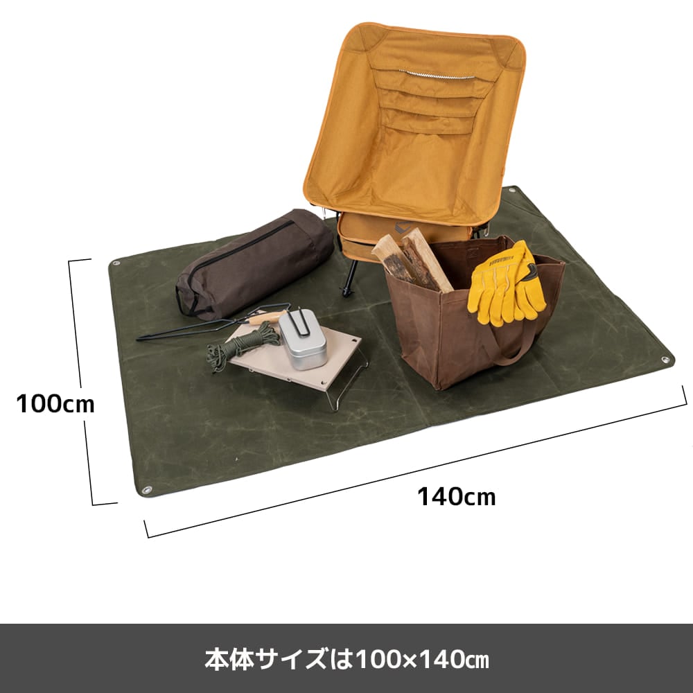 ソロキャンにちょうどいいサイズ