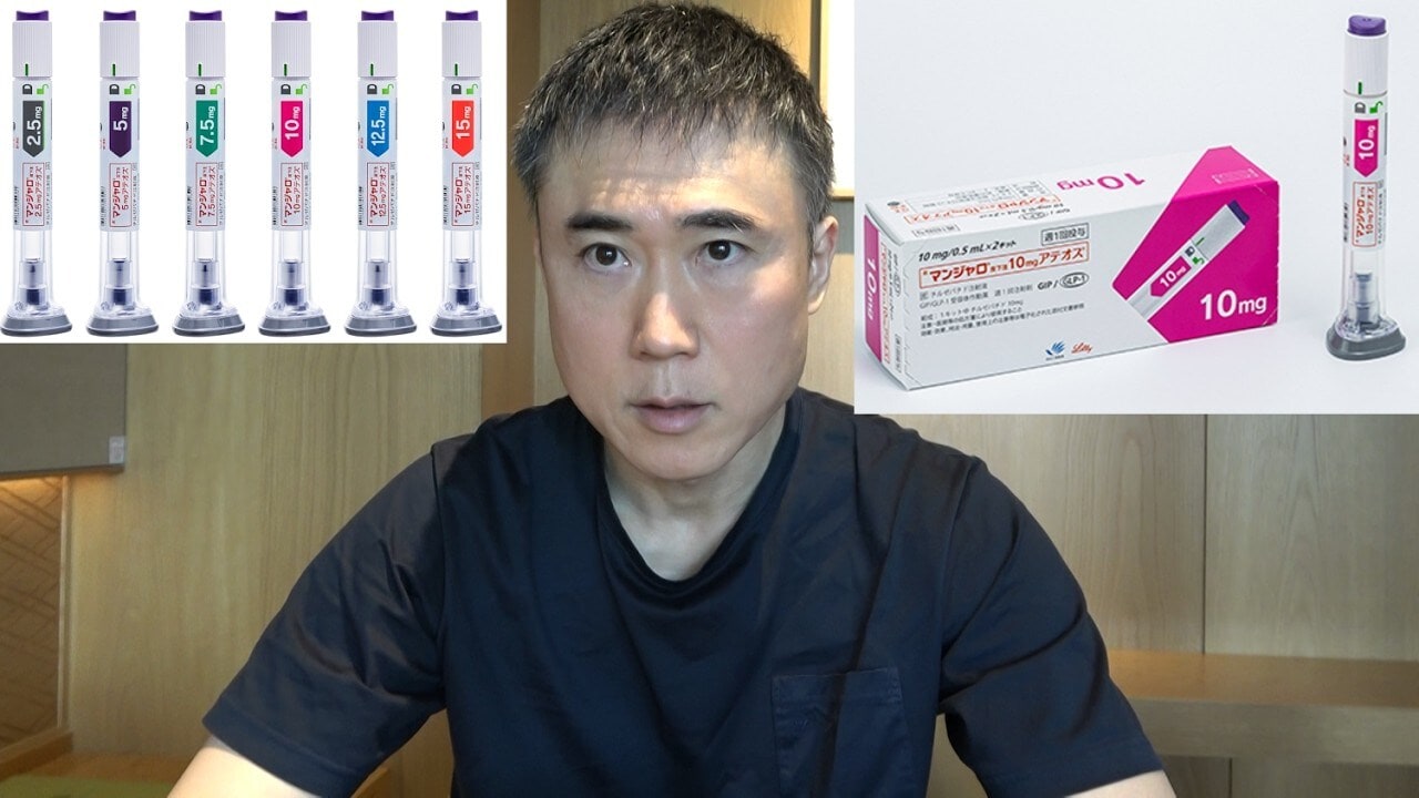画像出典：YouTube（https://www.youtube.com/watch?v=jBlmclWE4AE）