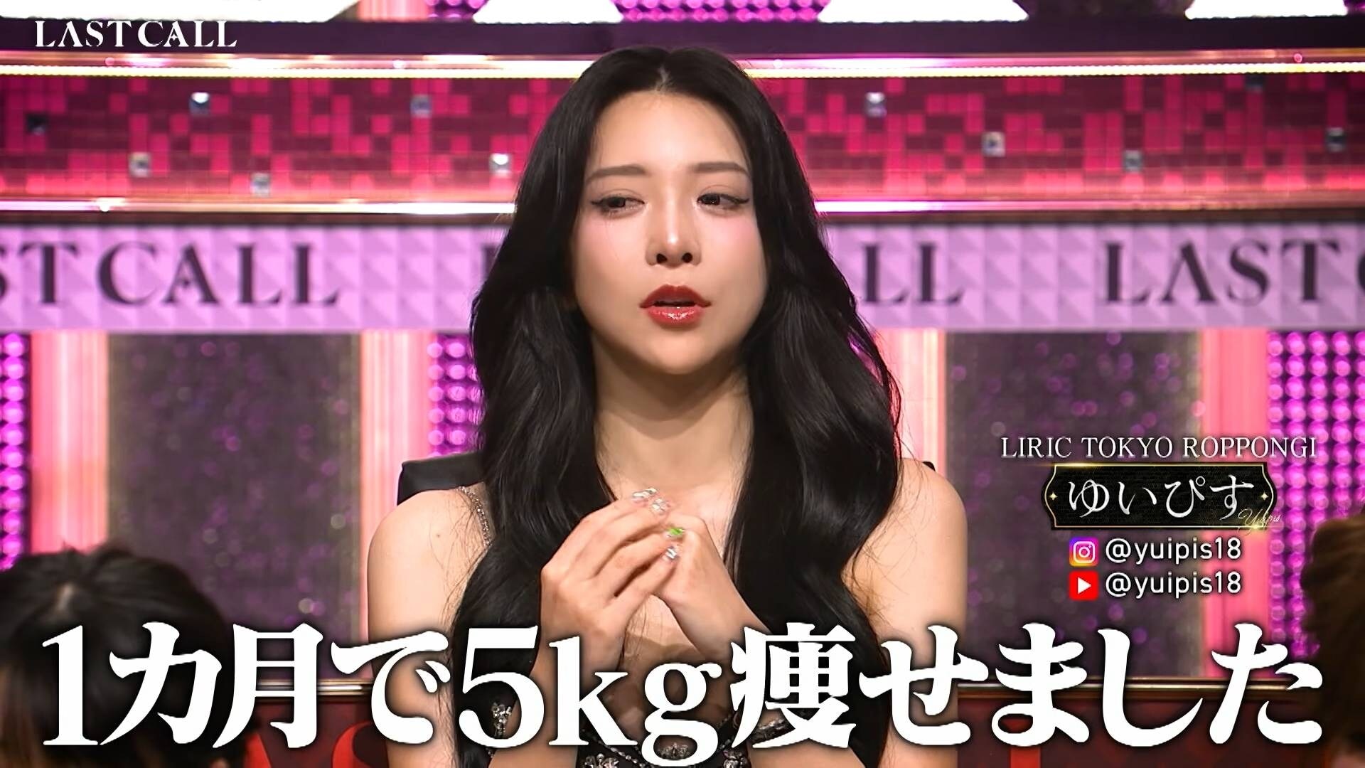 画像出典：YouTube（https://www.youtube.com/watch?t=2143&v=IzqtJiai3J0&feature=youtu.be）