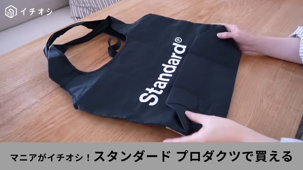 �ڥ����ץ���2L�ڥåȤ�6�ܤ�����֥ե����ʡ��ա�����Хå����׷��330�ߡ�