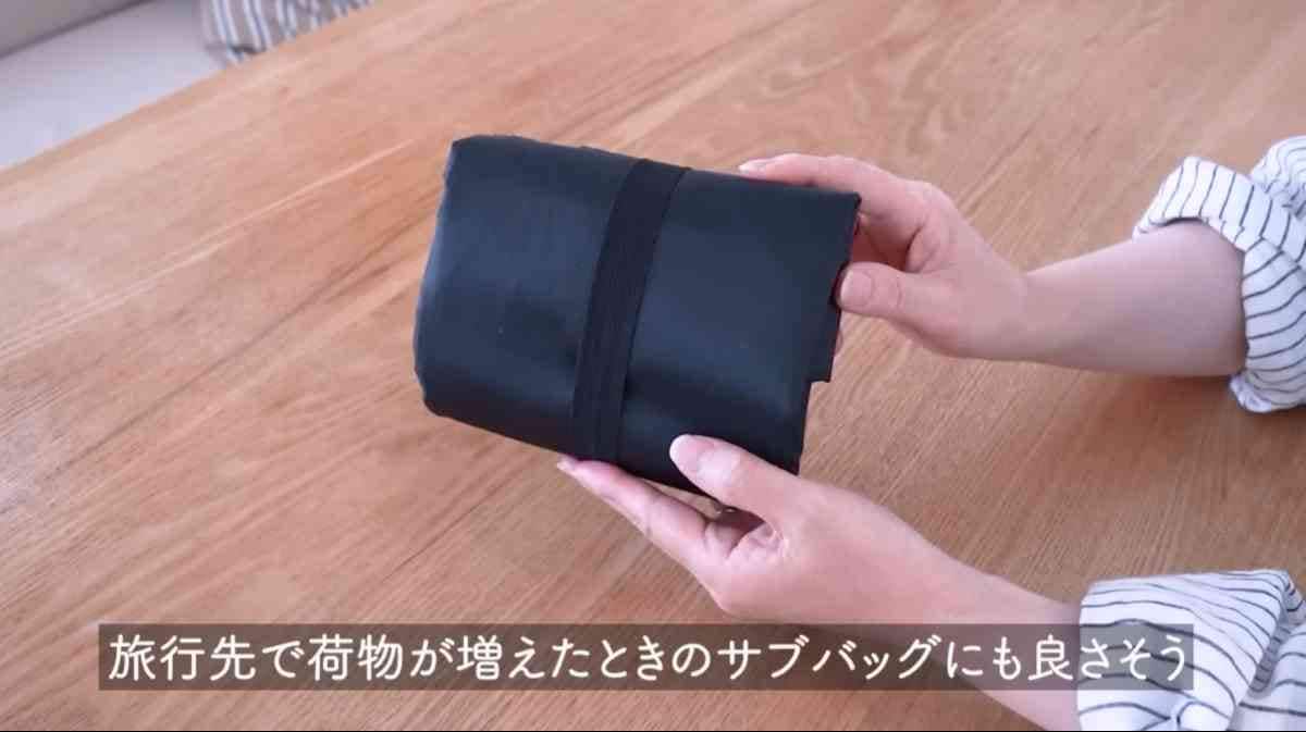 ����������ɥץ������Ĩ����䥷��åԥ󥰥Хå�
