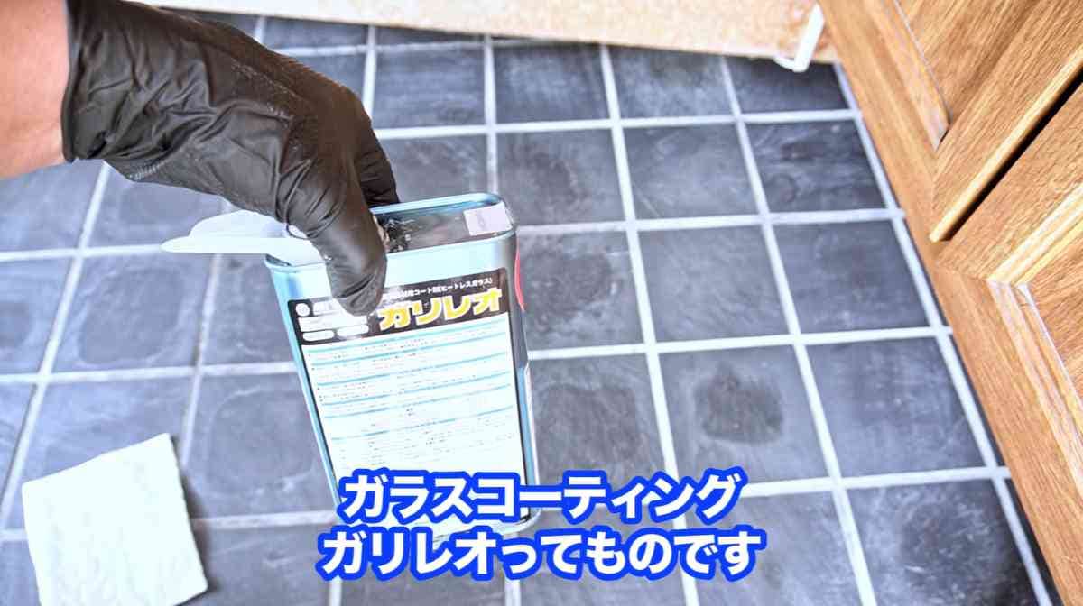 10年汚れない玄関タイルの秘密