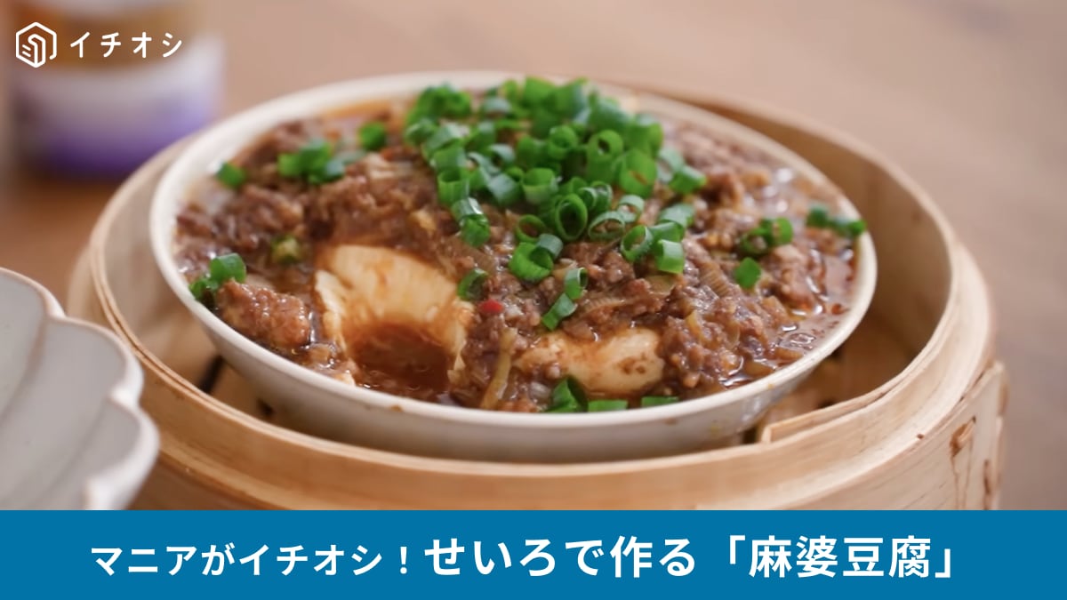 �ڴ�ñ�������쥷�ԡۡ�����Ʀ��פϾ����ƺ��Τ�����20ʬ���������Ǻǹ�ΰ��ʤ�