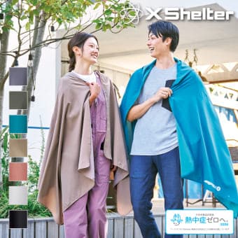 画像出典：ワークマン公式　※株式会社ワークマンから画像使用の許諾を得ています。