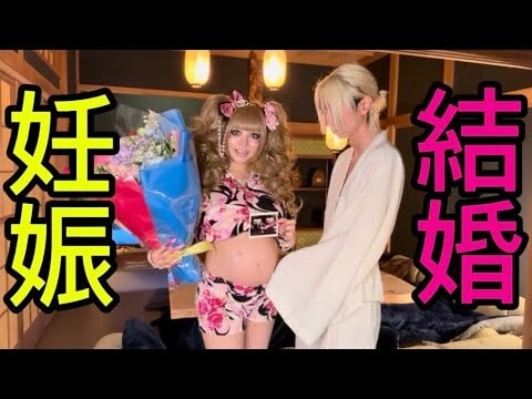 画像出典：YouTube（https://www.youtube.com/watch?v=-LchAgtvBzQ）
