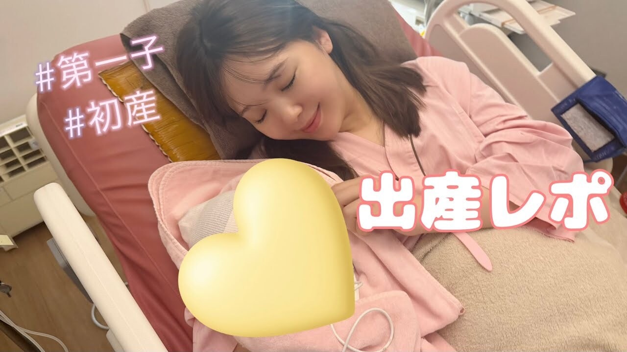 画像出典：YouTube（https://www.youtube.com/watch?v=nLLwjFA5eiY）