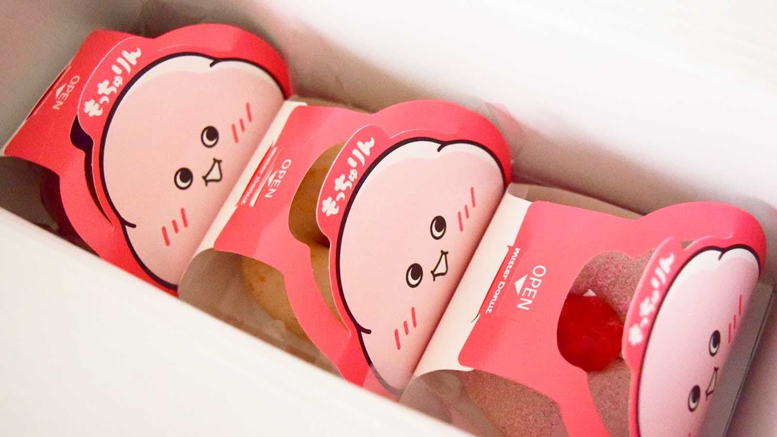 発売前から話題のミスド「もっちゅりん」