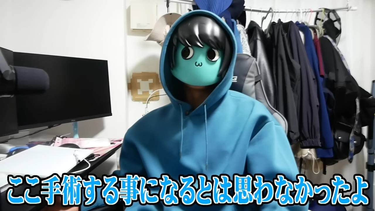 画像出典:YouTube(https://www.youtube.com/watch?v=-eMrUYQo2Ck)