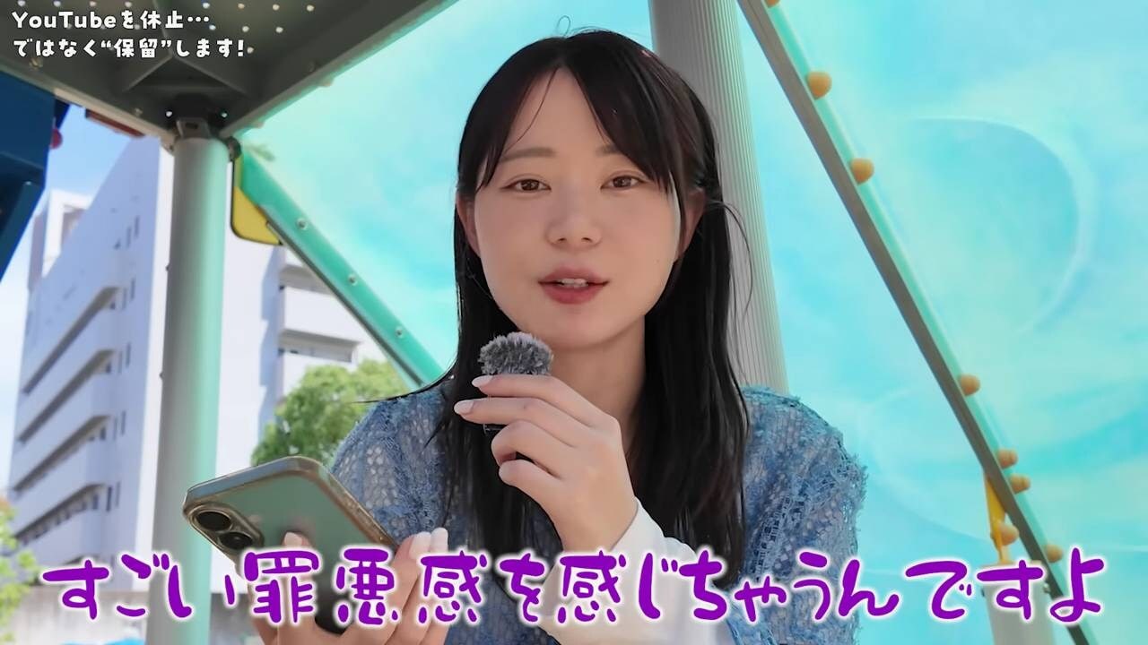 画像出典：YouTube（https://www.youtube.com/watch?v=hfvG6Kl79Kc）