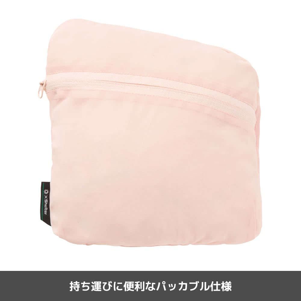 画像出典：ワークマン公式 ※株式会社ワークマンから画像使用の許諾を得ています。