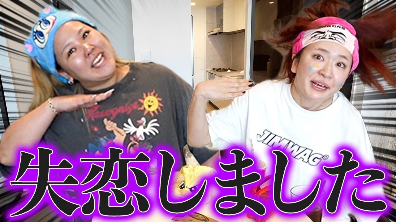 画像出典：YouTube（https://www.youtube.com/watch?v=LgwcSvt89u8）