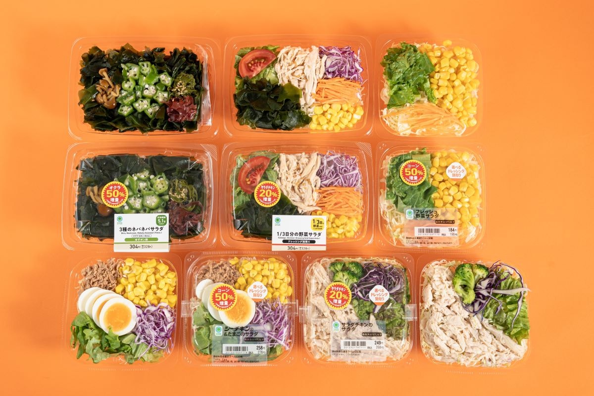 引用元：PRTIMES（https://www.family.co.jp/sustainability/topics/2026/s20260610.html）