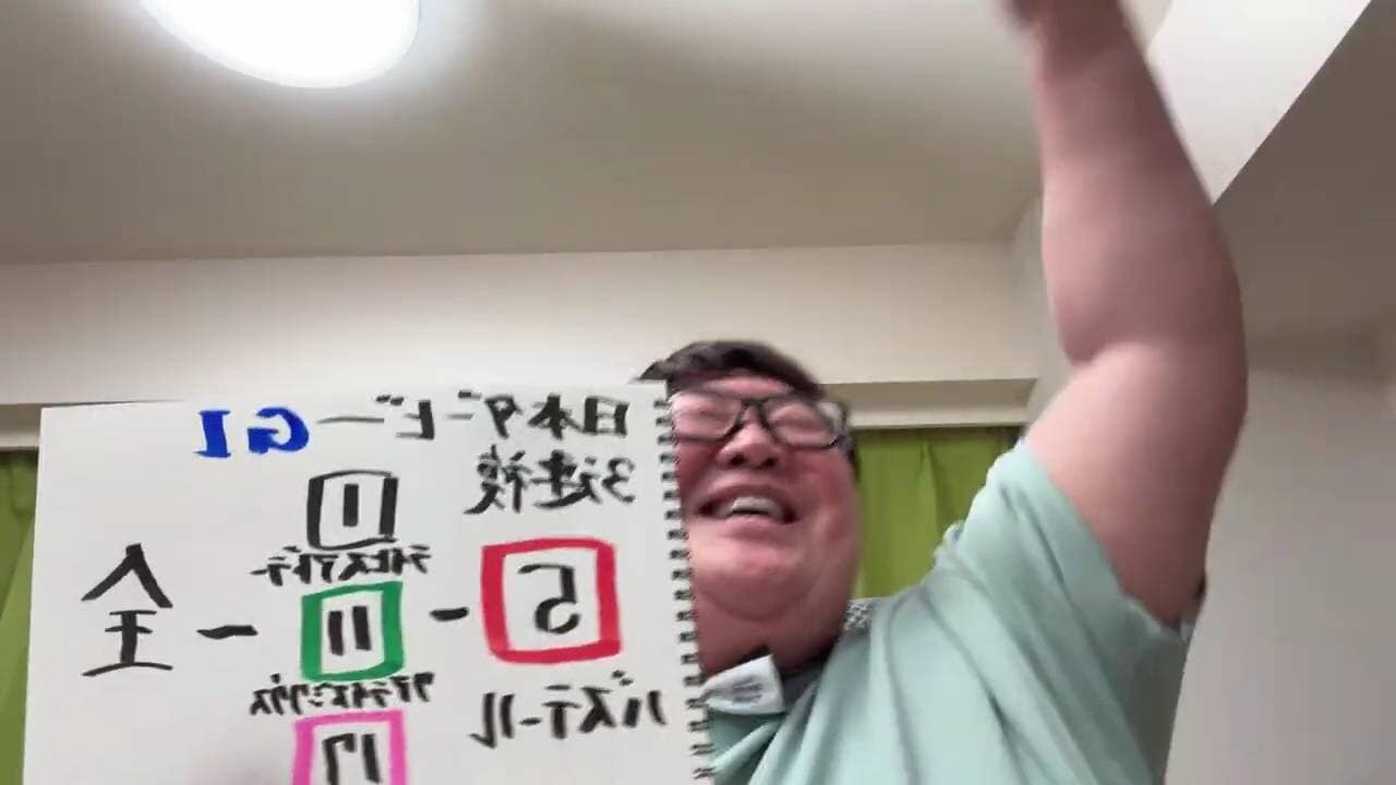 画像出典:YouTube(https://www.youtube.com/watch?v=l6Gg4mmLw3c)