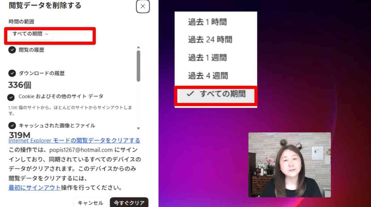 魔法のキー操作術