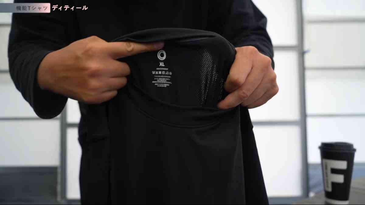 ファミリーマート「ConvenienceWear（コンビニエンスウェア）」