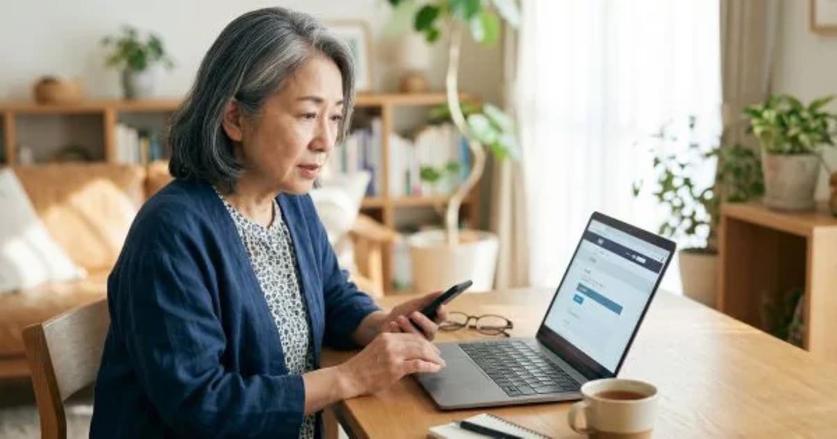 「デジタル庁」の偽サイト