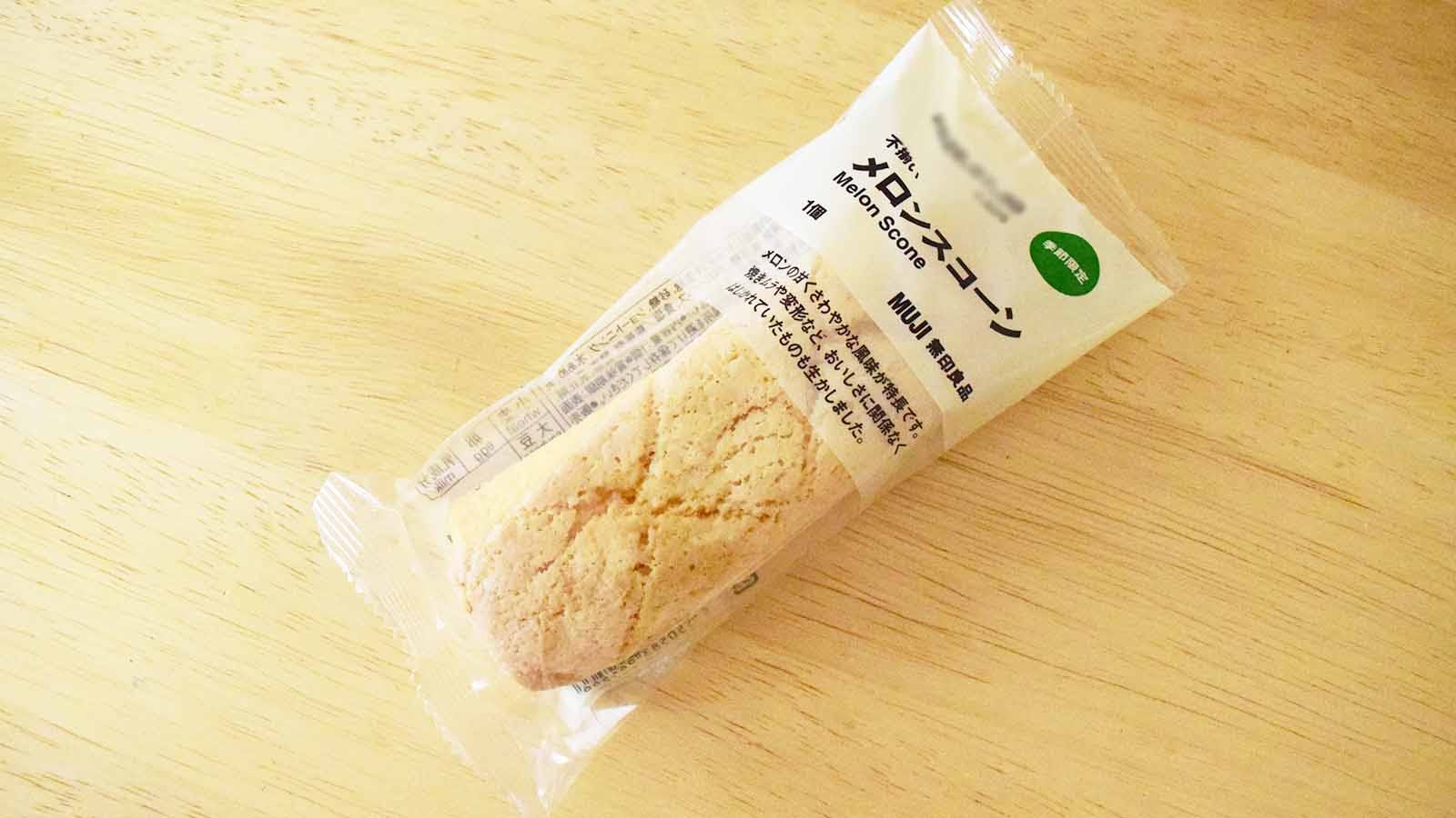 不揃いメロンスコーン