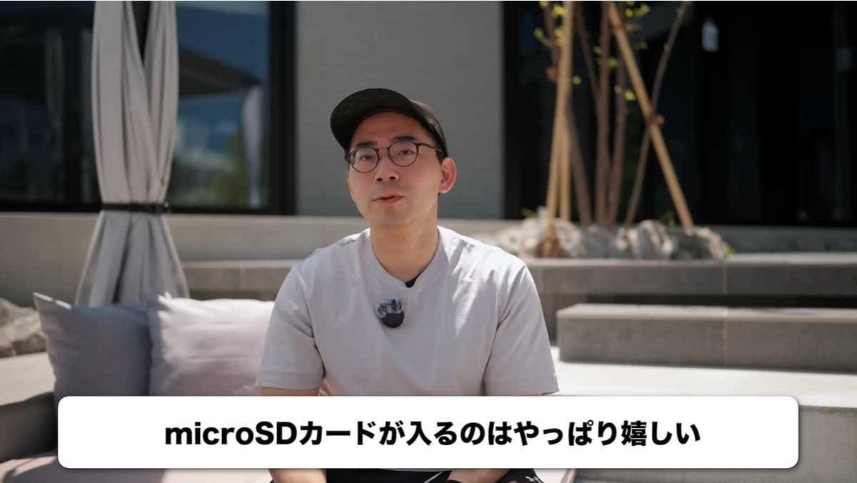 Micro SD対応はメリット！独自アプリは少なめ