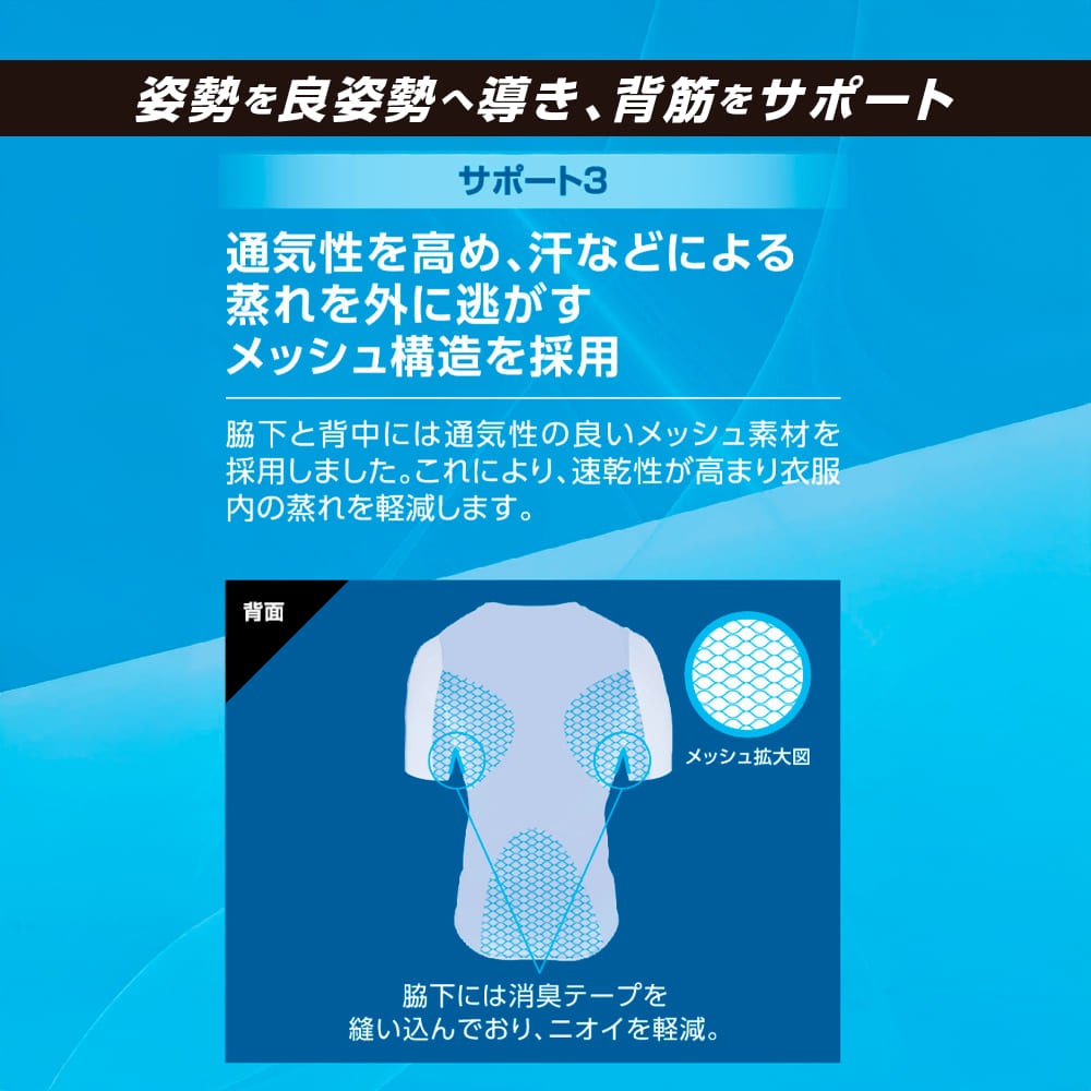 画像出典:ワークマン公式 ※株式会社ワークマンから画像使用の許諾を得ています。