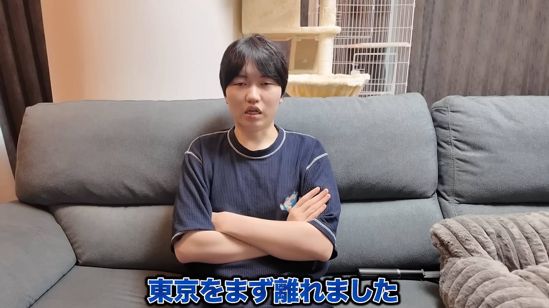 画像出典：YouTube（https://www.youtube.com/watch?v=O3rb3_JQyHc）