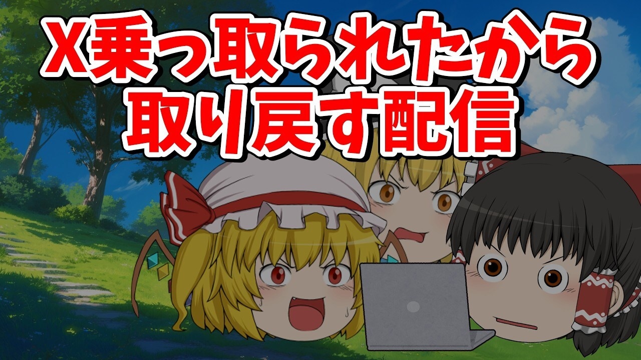 画像出典：YouTube（https://www.youtube.com/channel/UCHkgbFkEddyLE5uQMCem_aw）