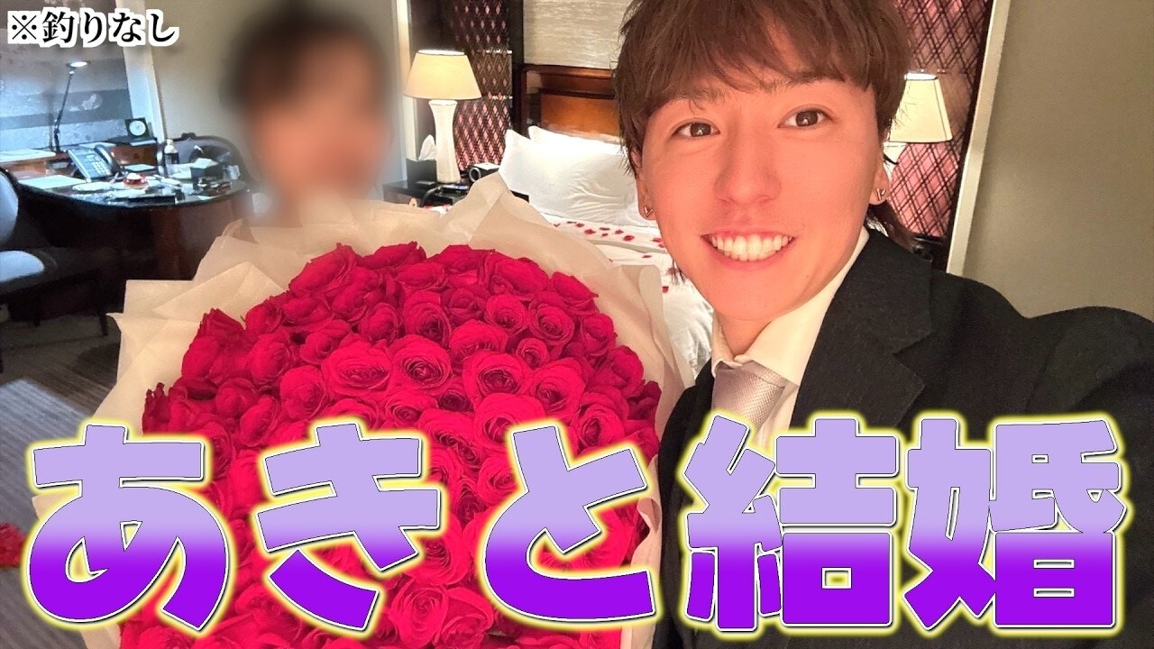 画像出典：YouTube（https://www.youtube.com/watch?v=XIwMaJKbnsc）
