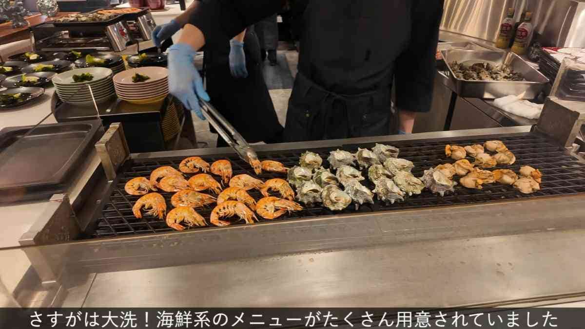 大洗ホテル