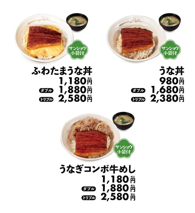 画像出典：PRTIMES（https://prtimes.jp/main/html/rd/p/000000959.000047538.html）
