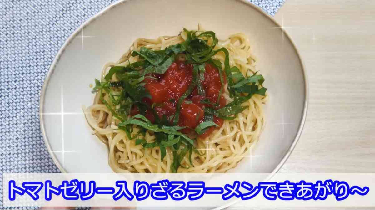 完熟トマトゼリー