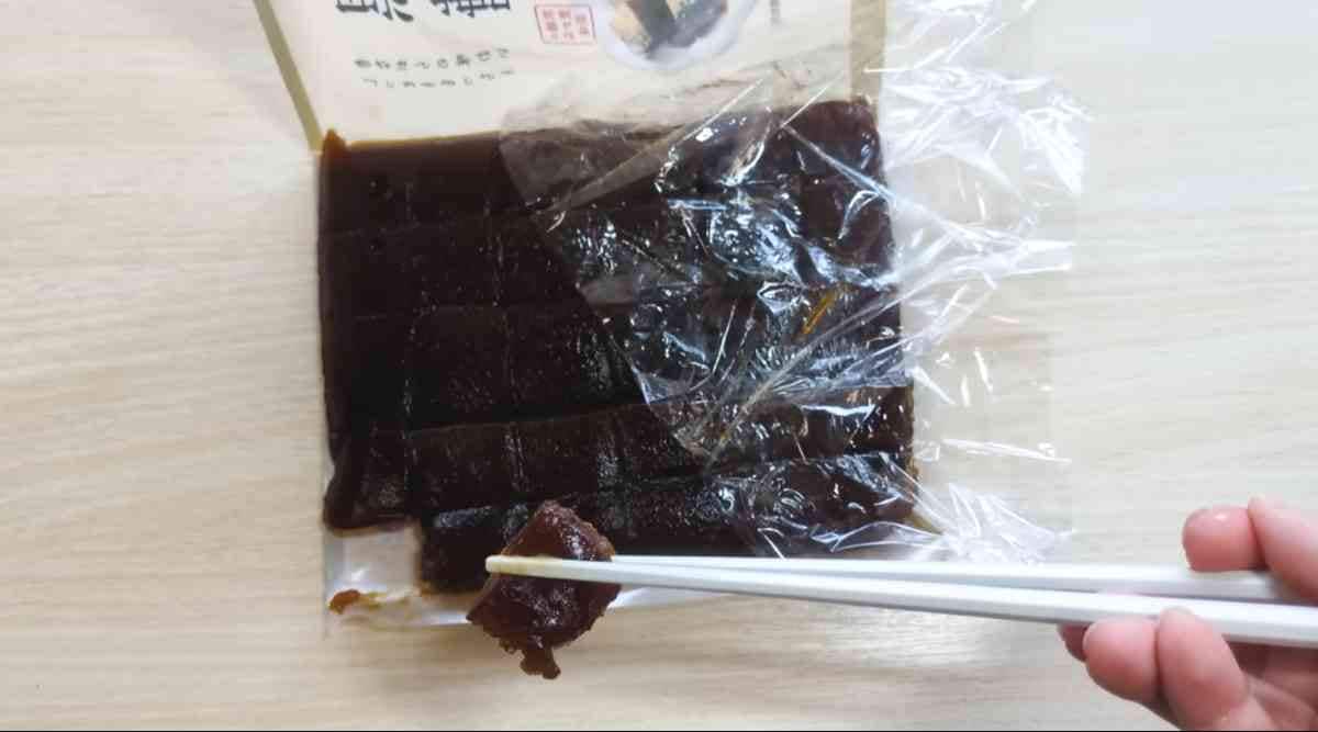黒糖わらび餅