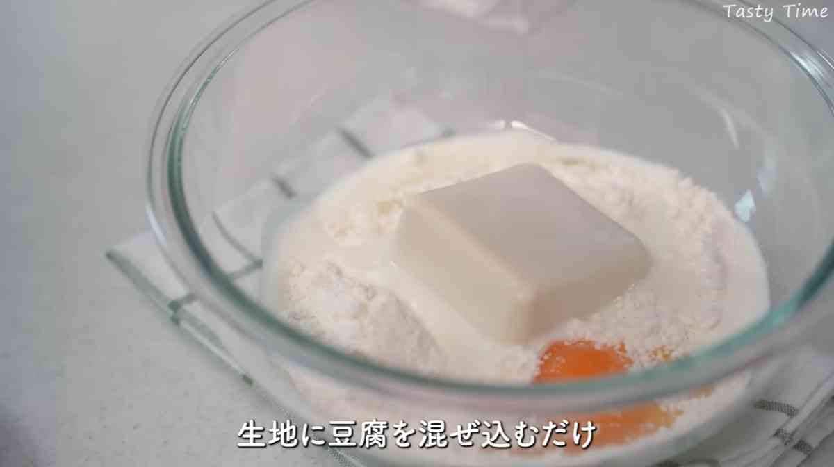 毎日食べたくなる！ふわふわパンケーキ＆蒸しパン