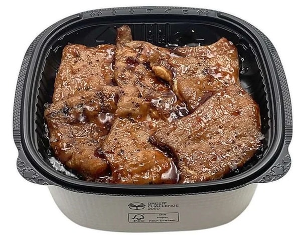 セブンイレブン新作グルメ「ぶたはげ監修 炭火焼き豚丼」