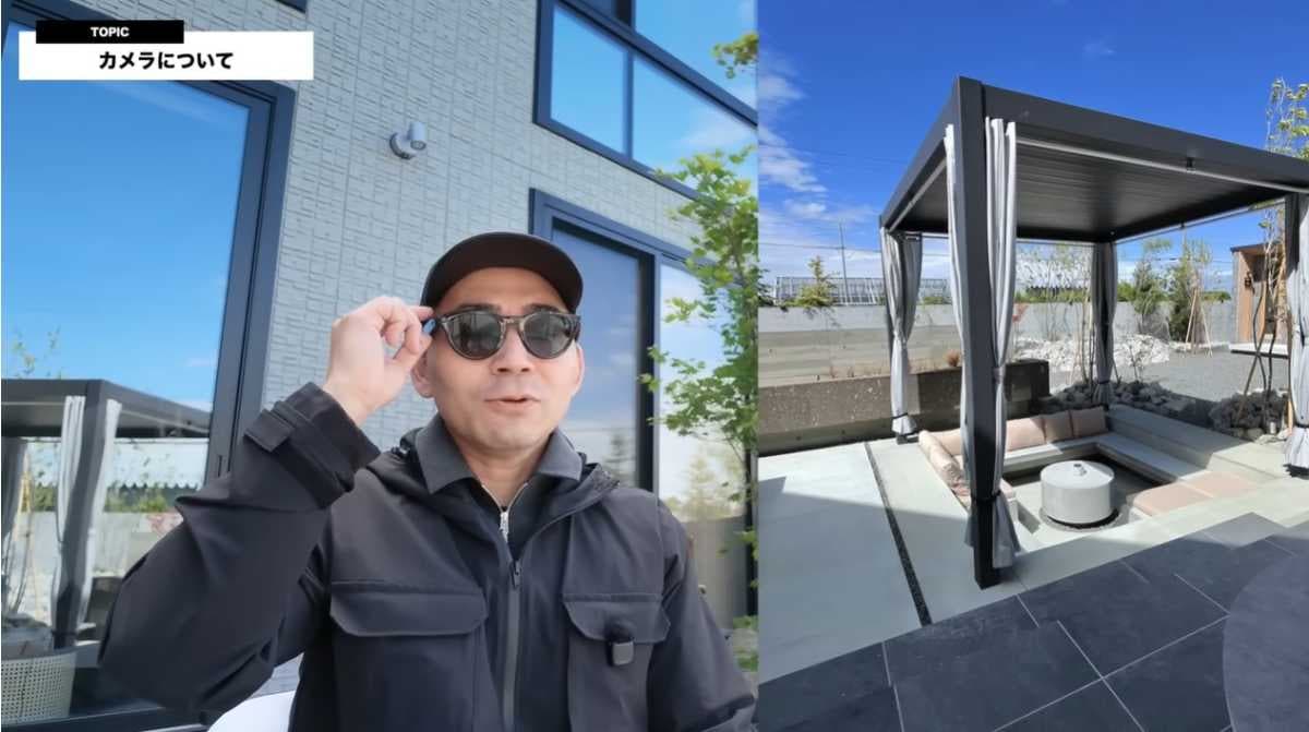見たままの景色を即座に記録！便利なカメラ機能