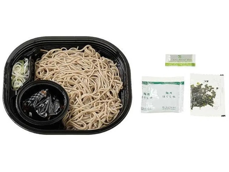 画像出典：PRTIMES（https://prtimes.jp/main/html/rd/p/000000994.000155396.html）