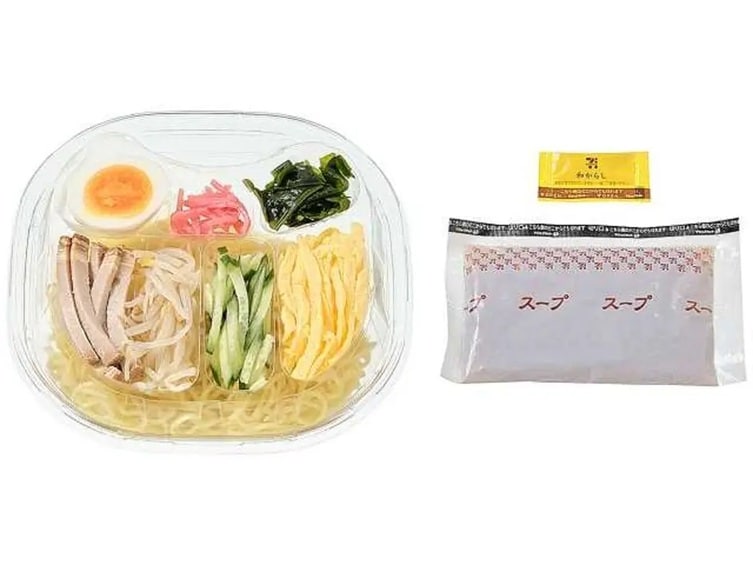 画像出典：PRTIMES（https://prtimes.jp/main/html/rd/p/000000994.000155396.html）