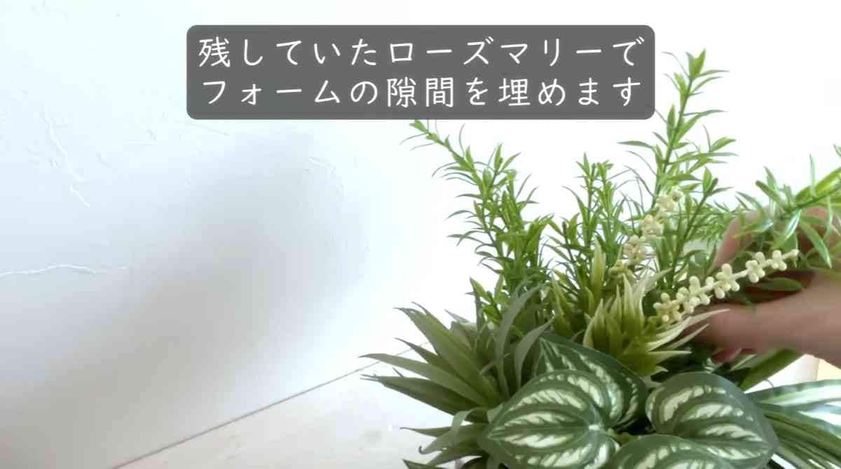 100均ハンドメイド
