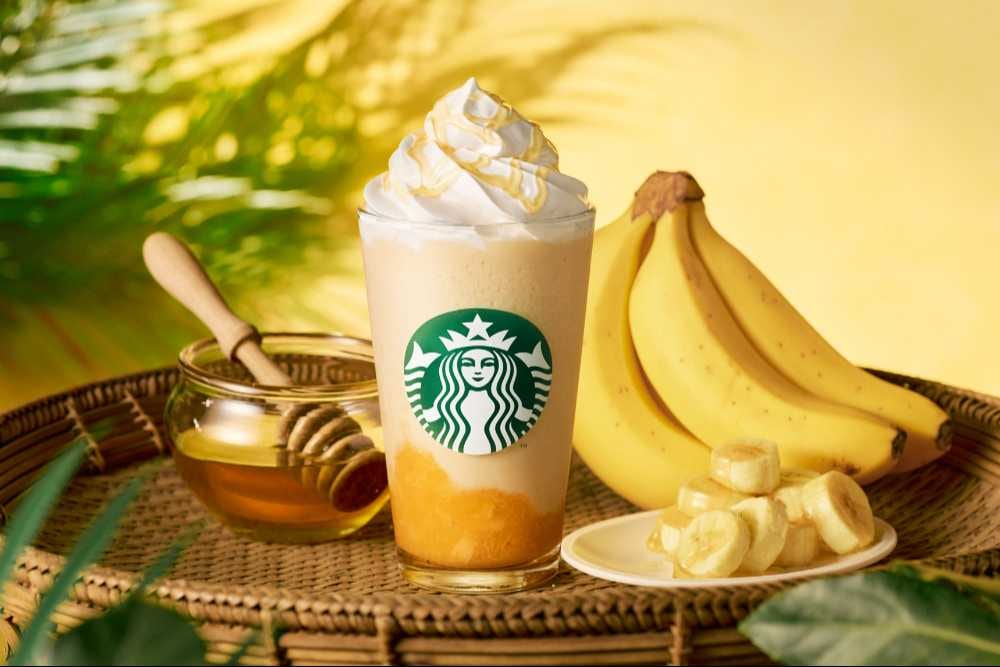 スターバックスコーヒー「ハニー バナナ フラペチーノ®」