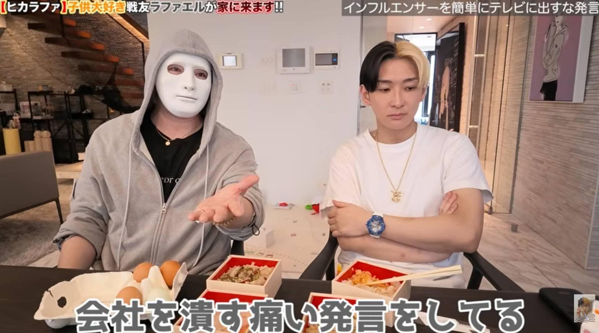 画像出典：YouTube（https://www.youtube.com/watch?v=qlluPmsgPu0）