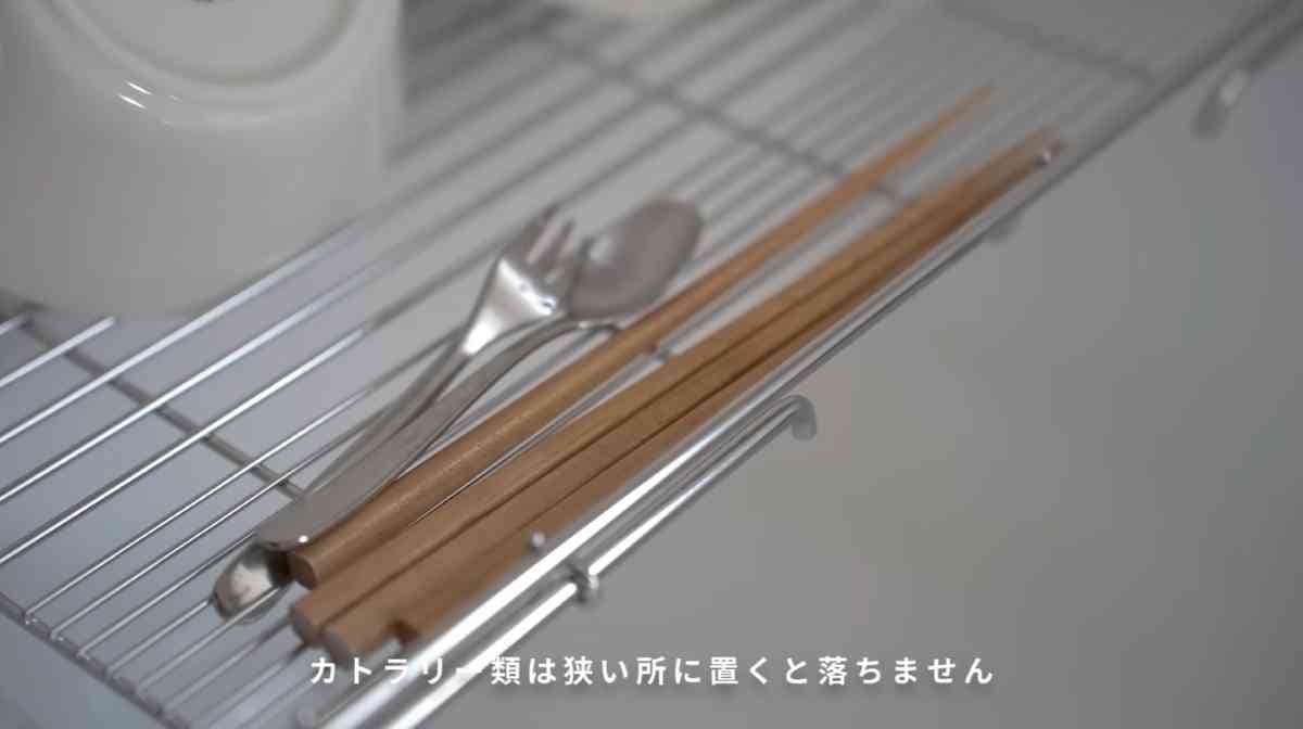 SAKuRAKu┃L型水切りラック