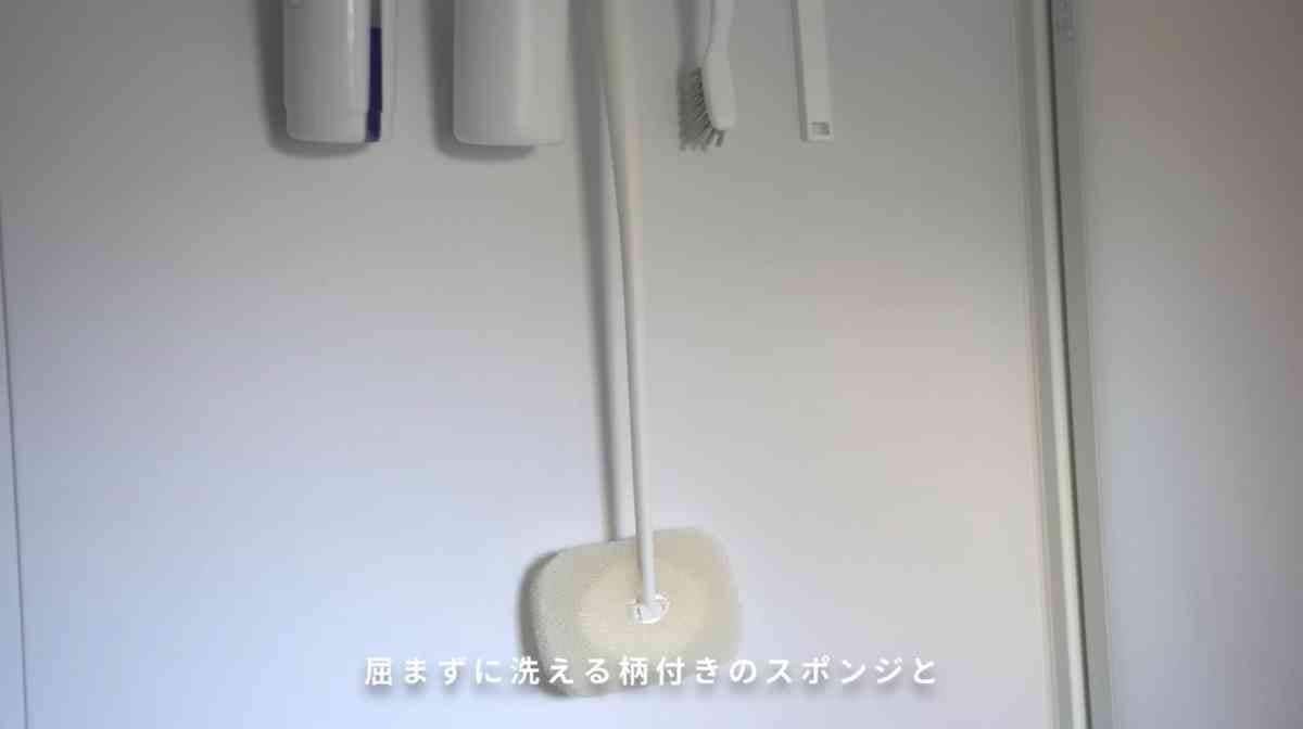 らくな姿勢で洗える柄付きスポンジ