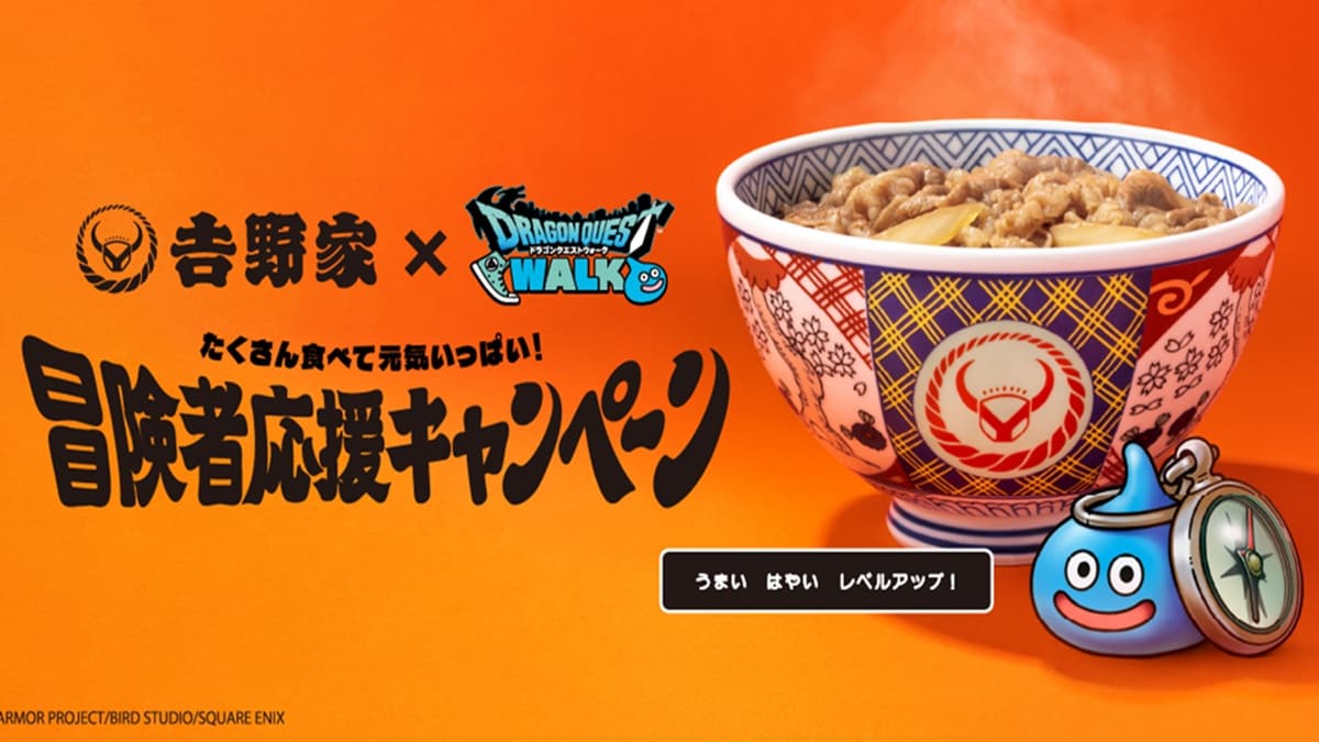 スラミチ可愛すぎ」「絶対に食べる」【吉野家絶対買い】限定フィギュア
