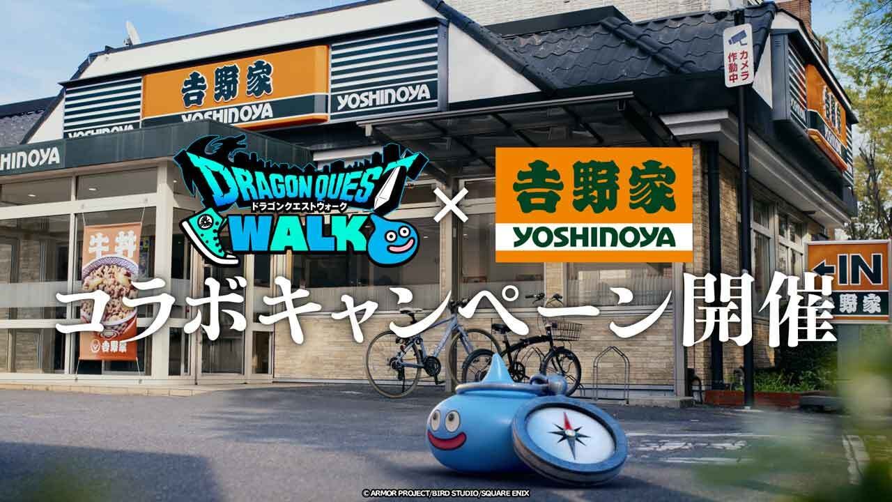画像出典：PRTIMES（https://prtimes.jp/main/html/rd/p/000000564.000019432.html）