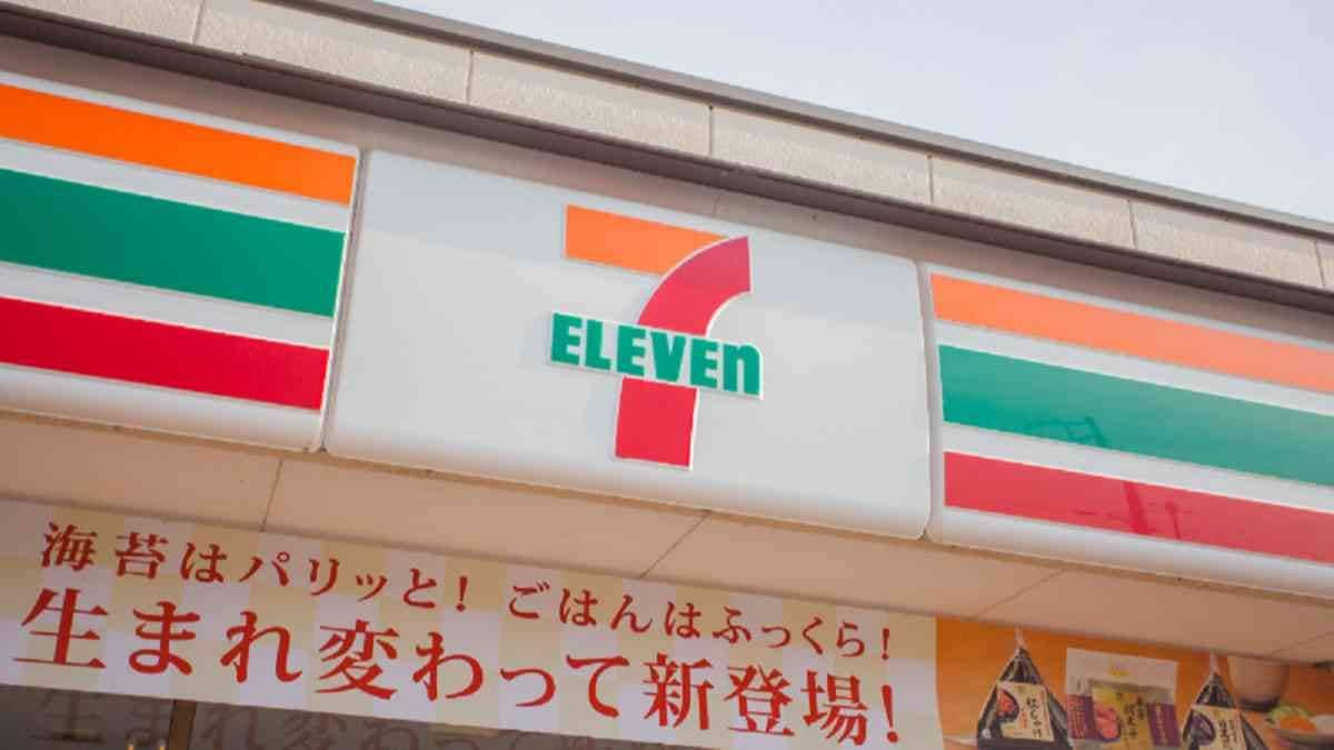 セブンイレブンの店舗外観