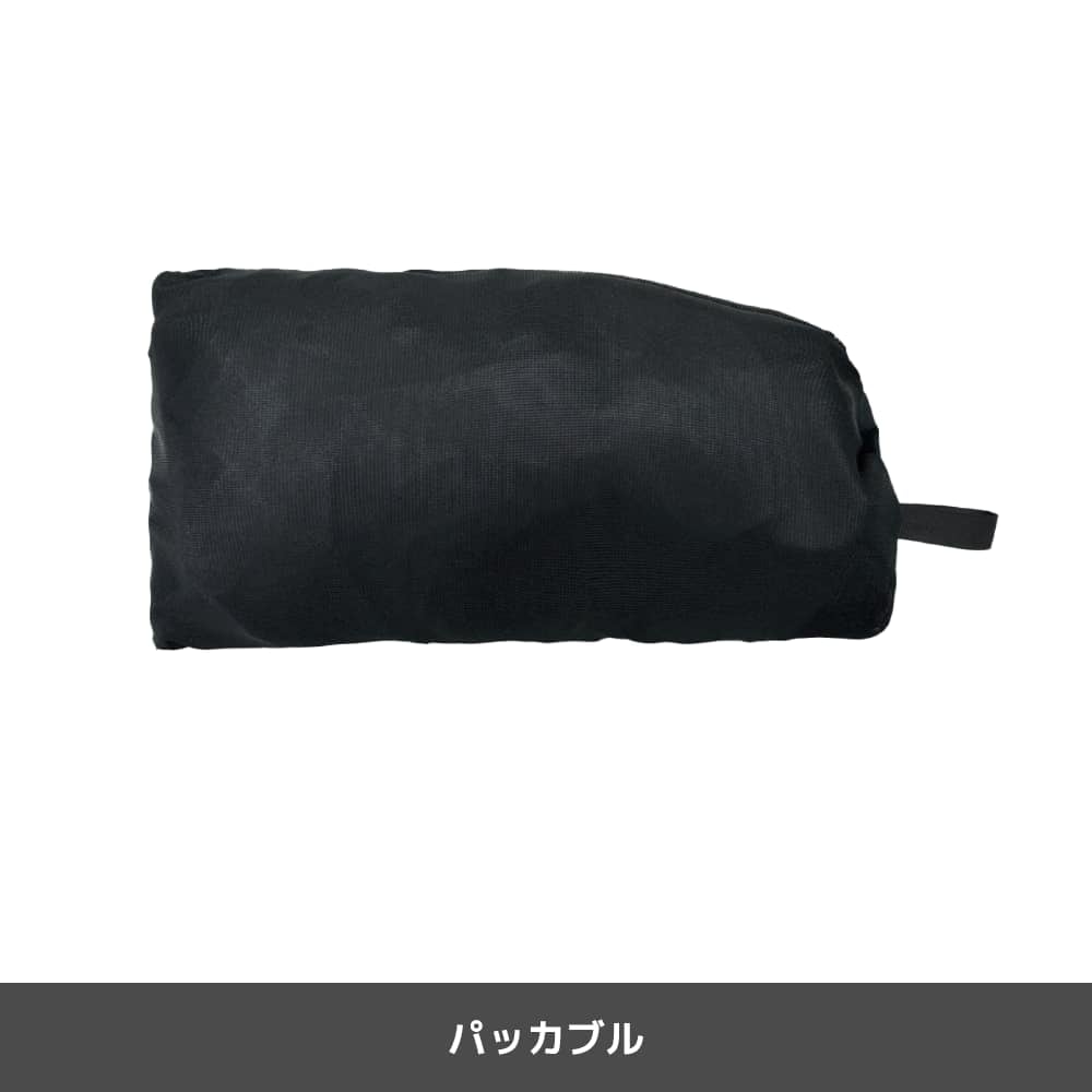 画像出典：ワークマン公式 ※株式会社ワークマンから画像使用の許諾を得ています。