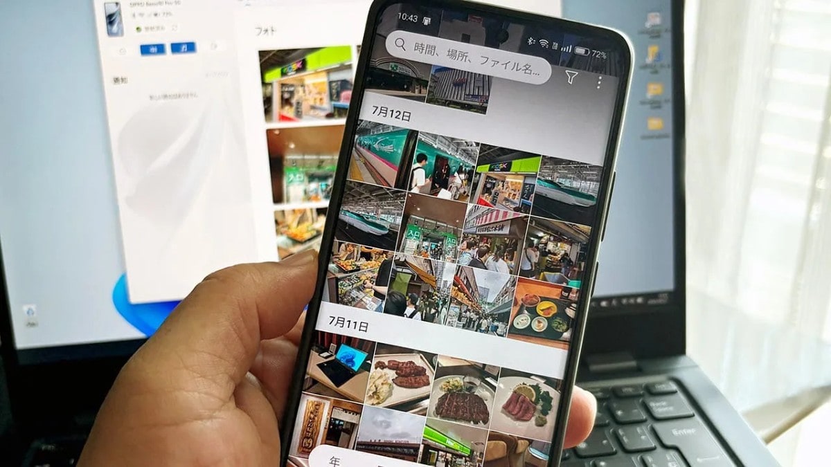 Win11「スマホ連携」でiPhoneを遠隔操作