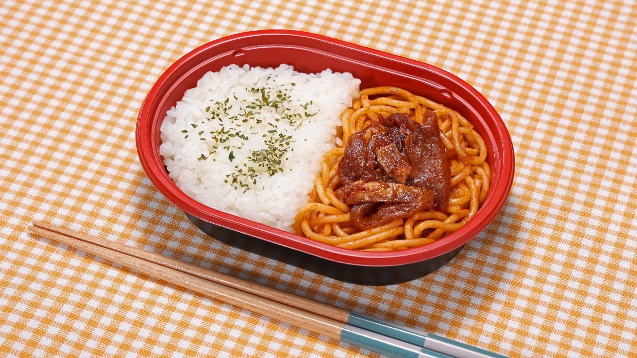 画像出典:PRTIMES(https://prtimes.jp/main/html/rd/p/000000575.000025635.html)